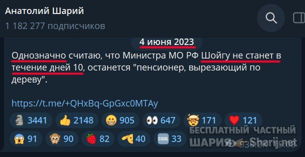 Труха Барселона — фото из публикации
