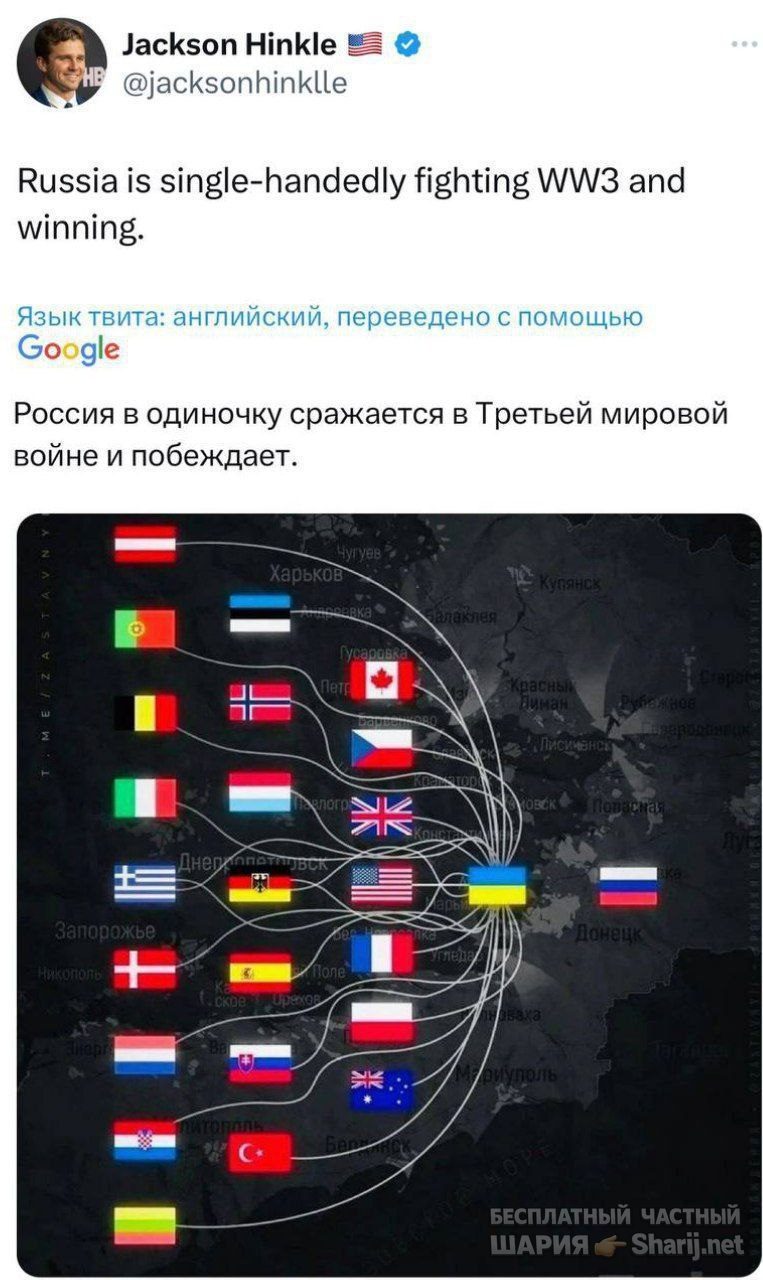 Труха Барселона — фото из публикации