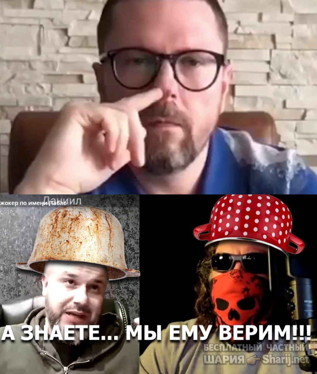 Труха Барселона — фото из публикации