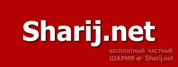 Труха Барселона — фото из публикации