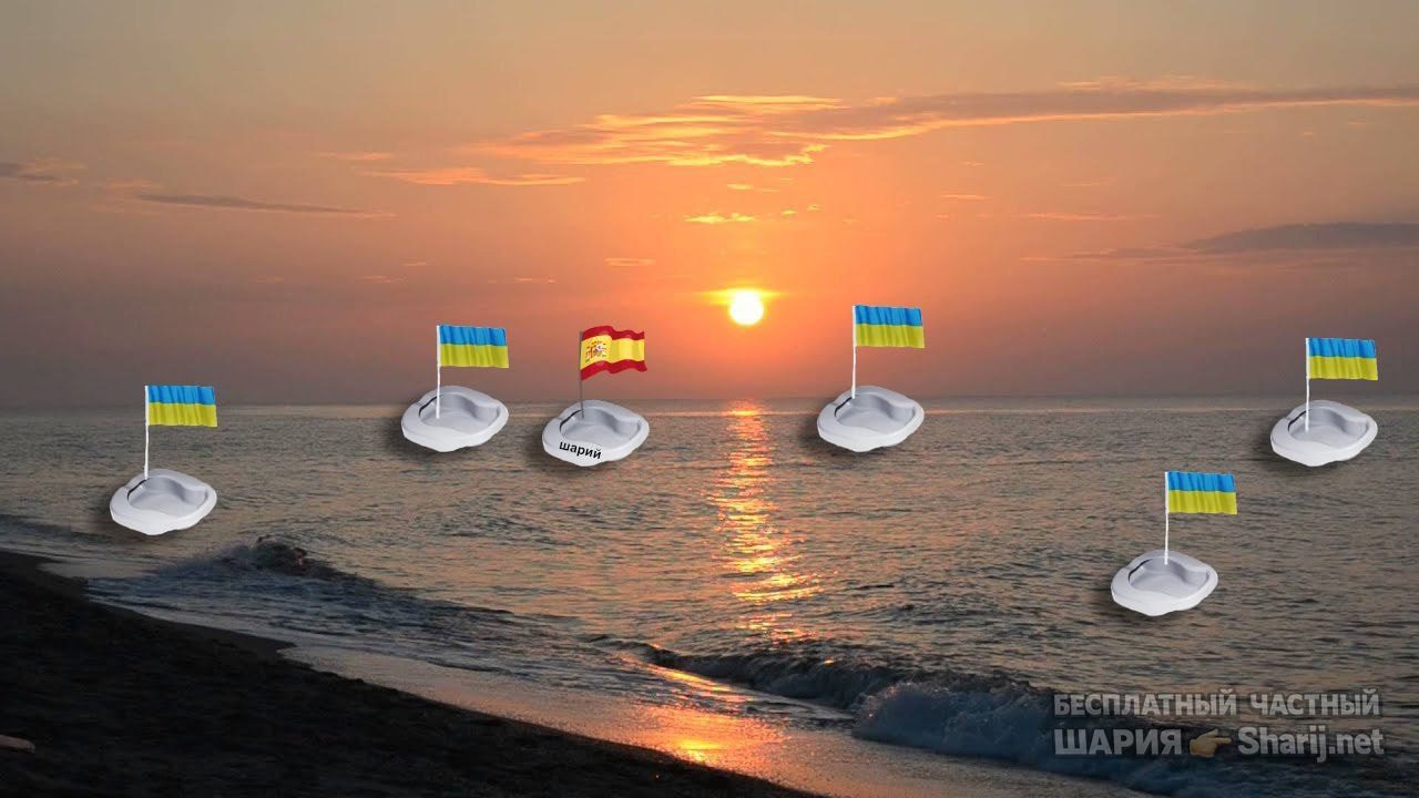 Труха Барселона — фото из публикации