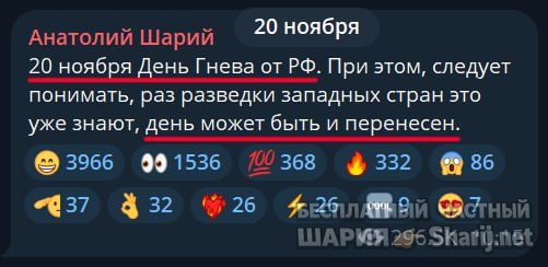 Труха Барселона — фото из публикации