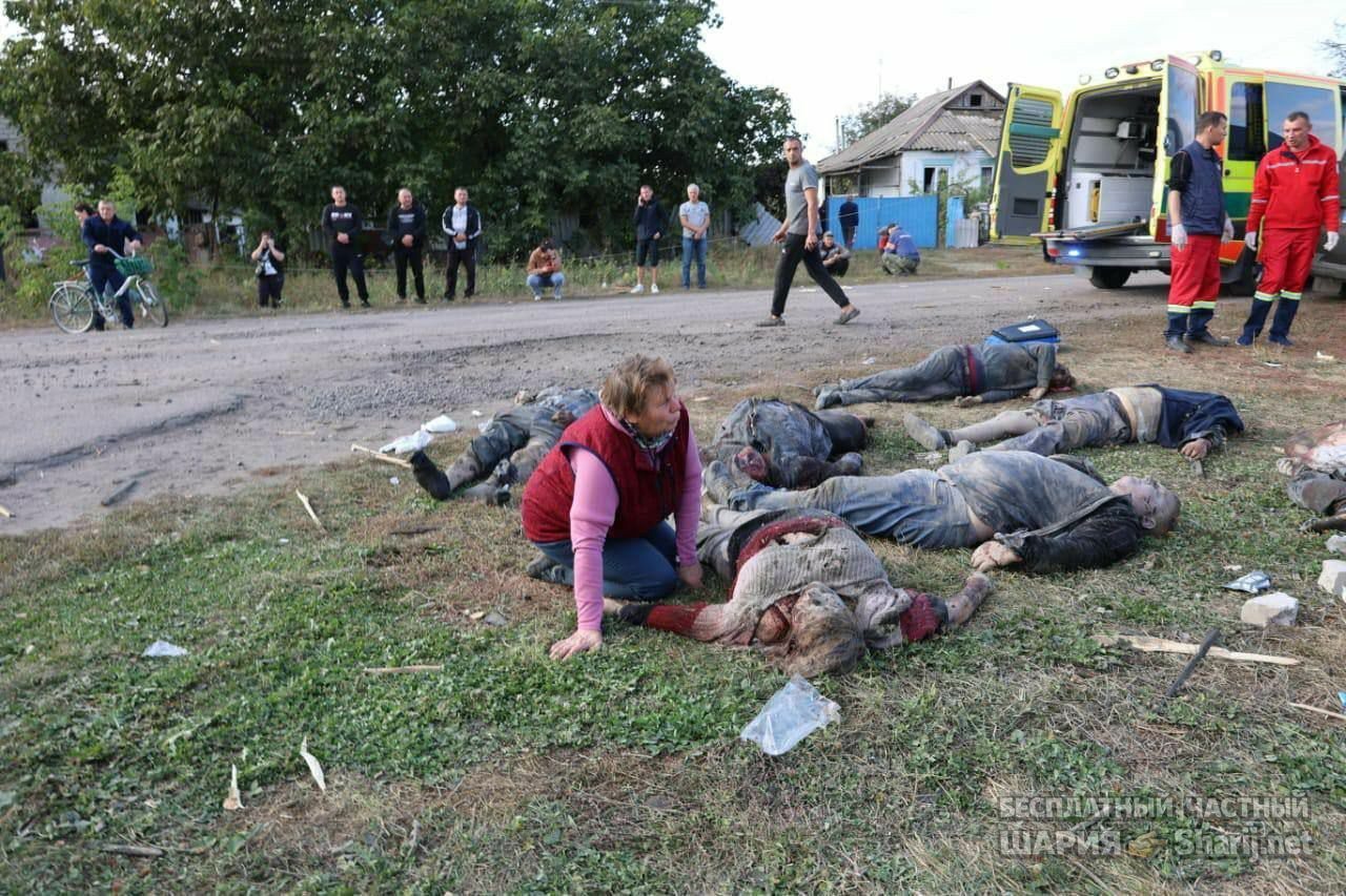 Труха Барселона — фото из публикации