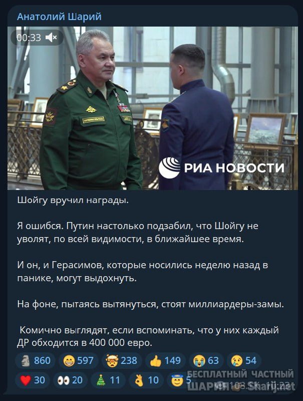 Труха Барселона — фото из публикации