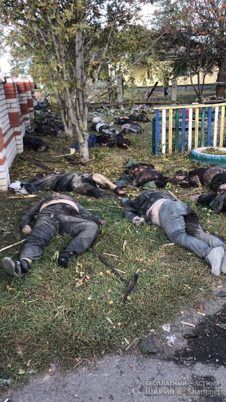 Труха Барселона — фото из публикации