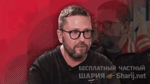 Труха Барселона — фото из публикации