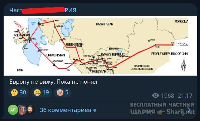 Труха Барселона — фото из публикации
