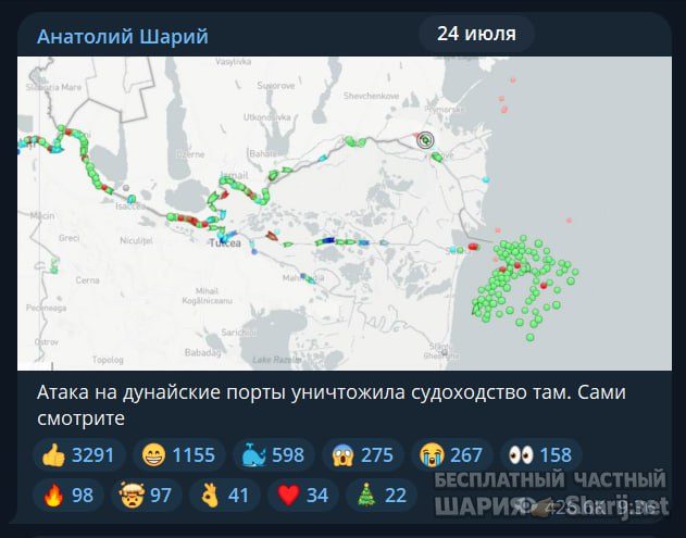 Труха Барселона — фото из публикации