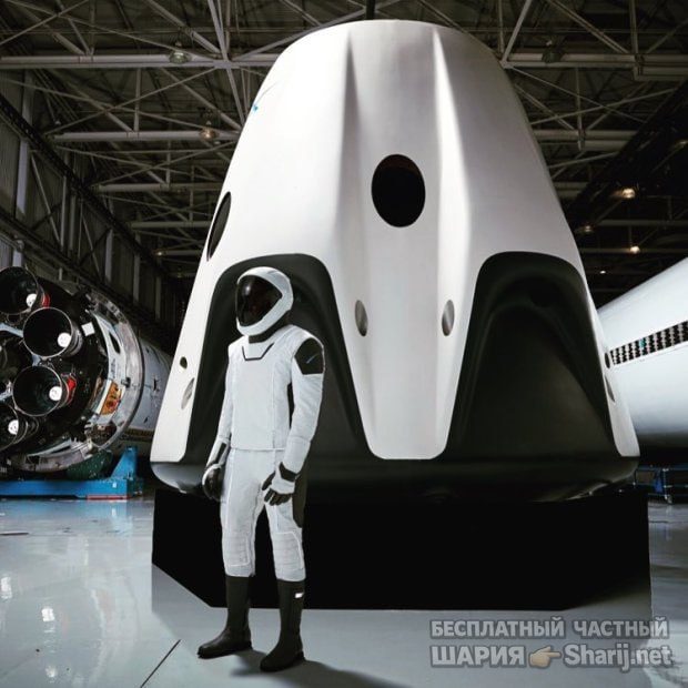 Труха Барселона — фото из публикации