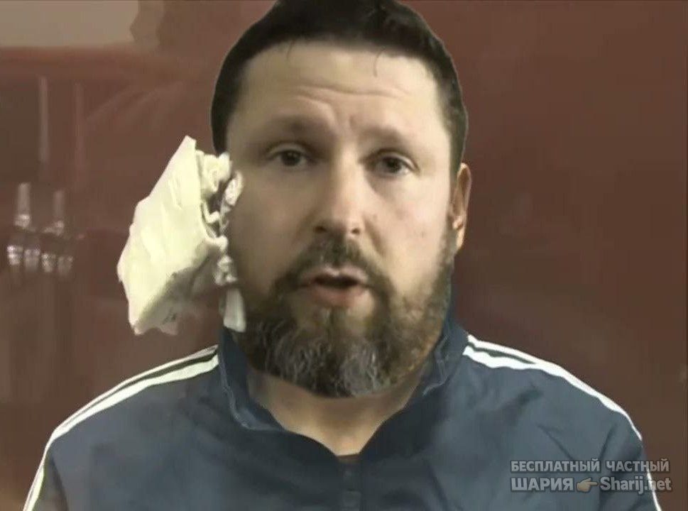 Труха Барселона — фото из публикации