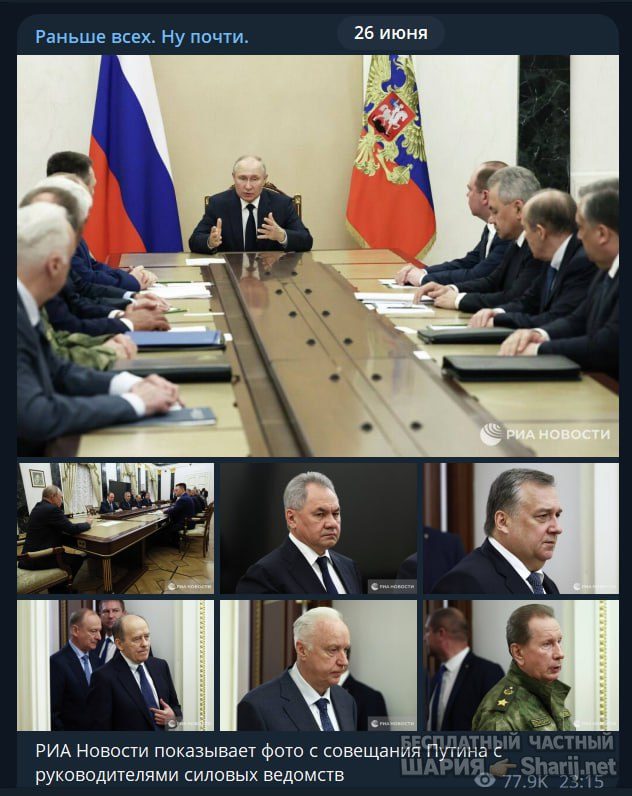 Труха Барселона — фото из публикации