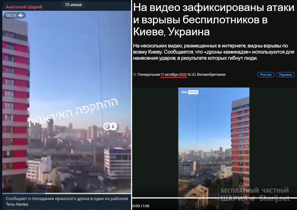 Труха Барселона — фото из публикации