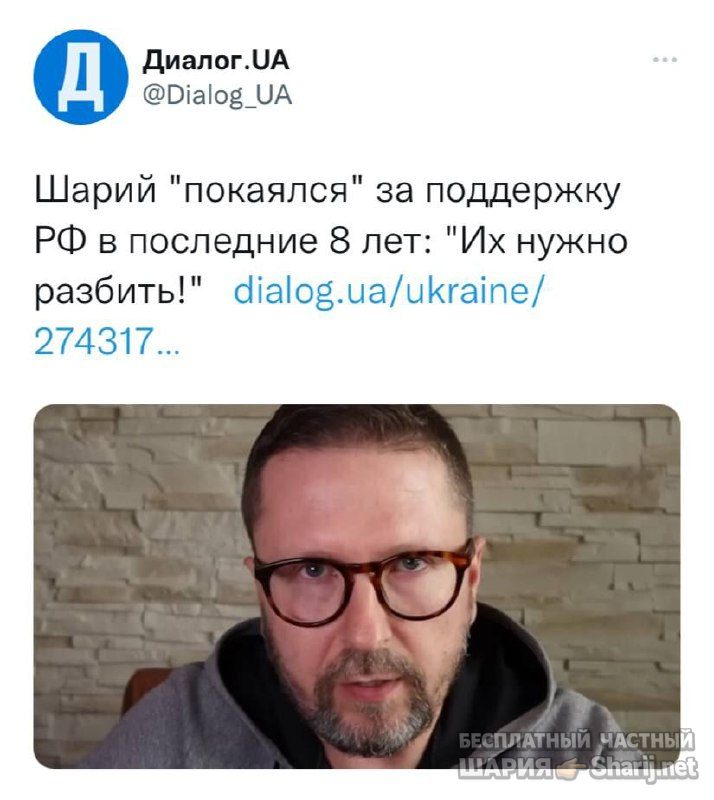 Труха Барселона — фото из публикации