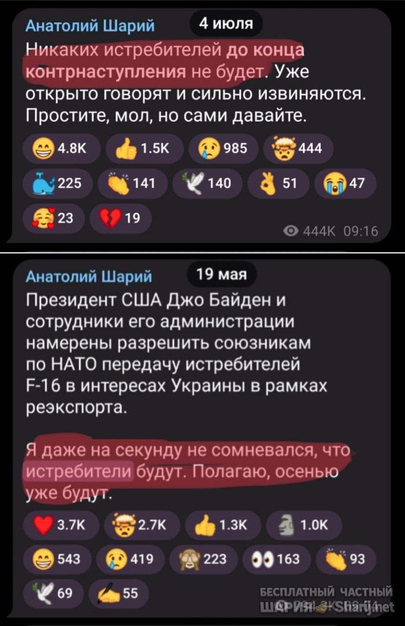 Труха Барселона — фото из публикации
