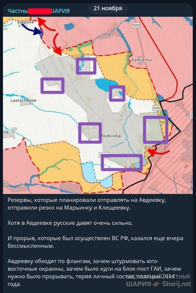 Труха Барселона — фото из публикации