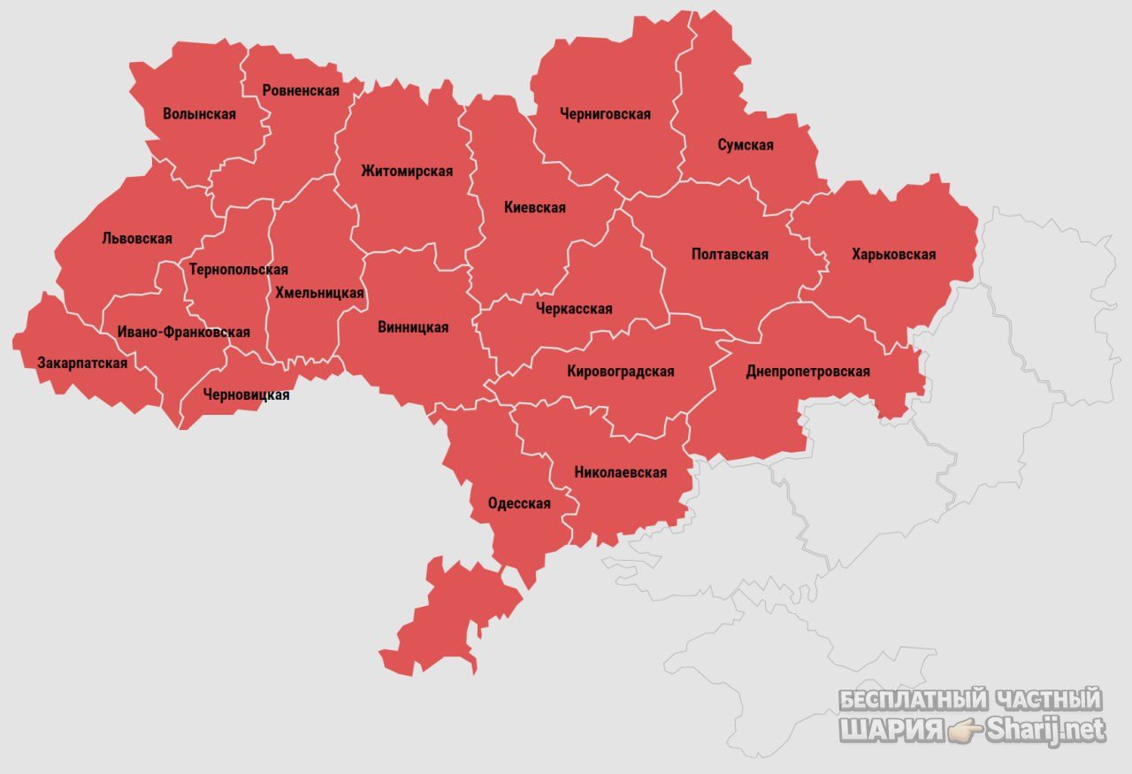 Труха Барселона — фото из публикации