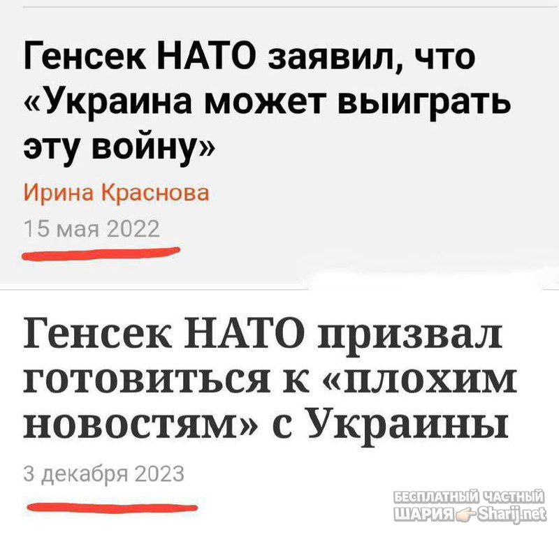 Труха Барселона — фото из публикации