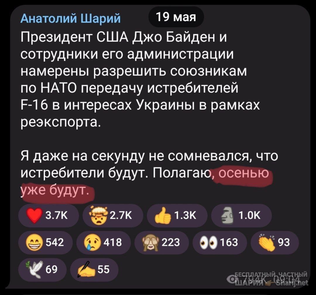 Труха Барселона — фото из публикации