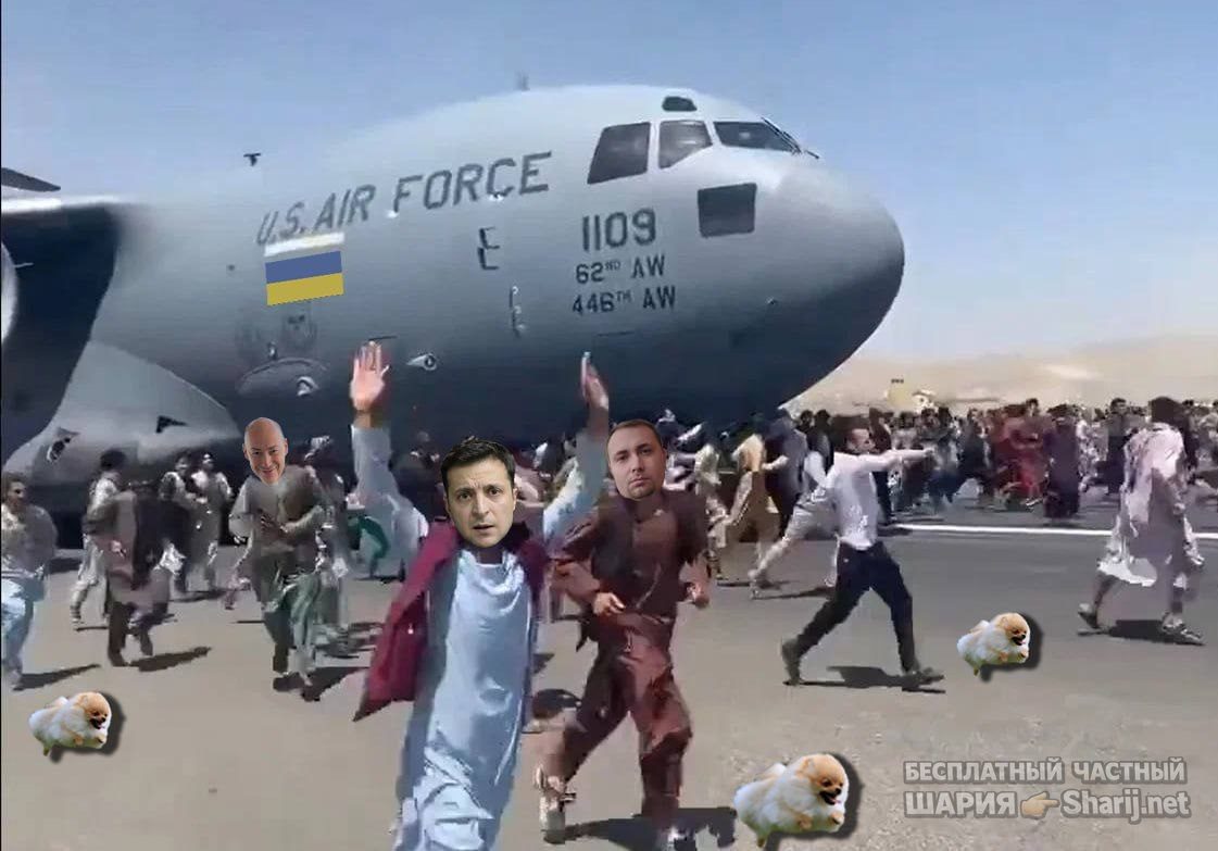 Труха Барселона — фото из публикации