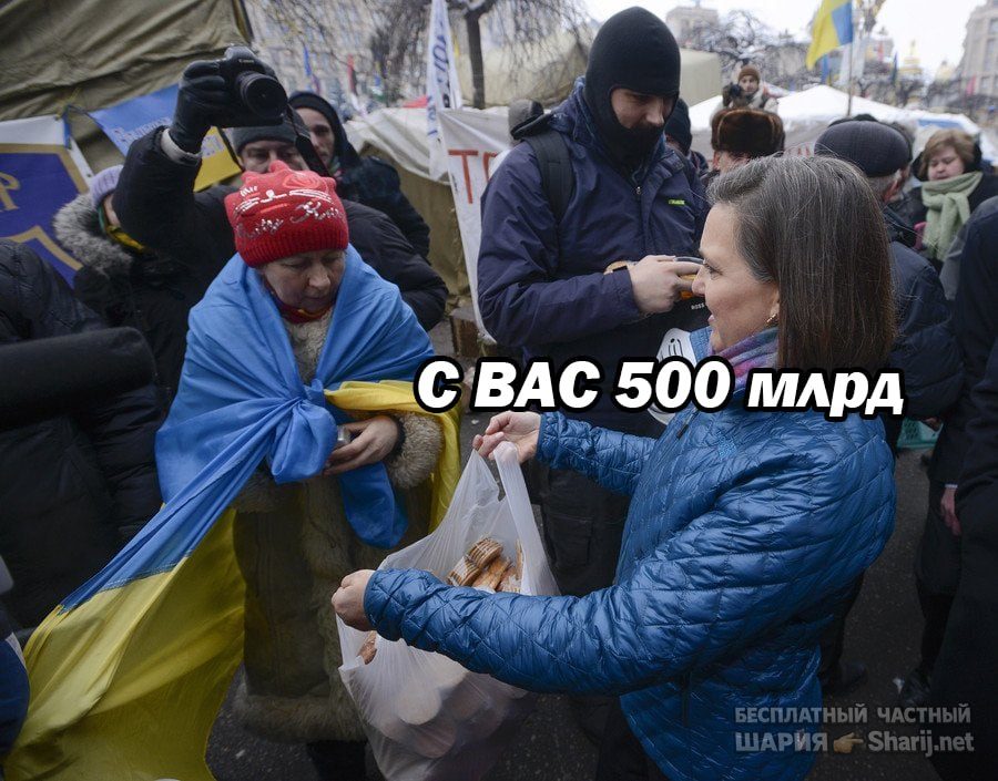 Труха Барселона — фото из публикации