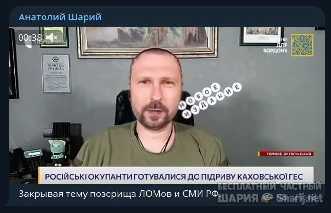 Труха Барселона — фото из публикации