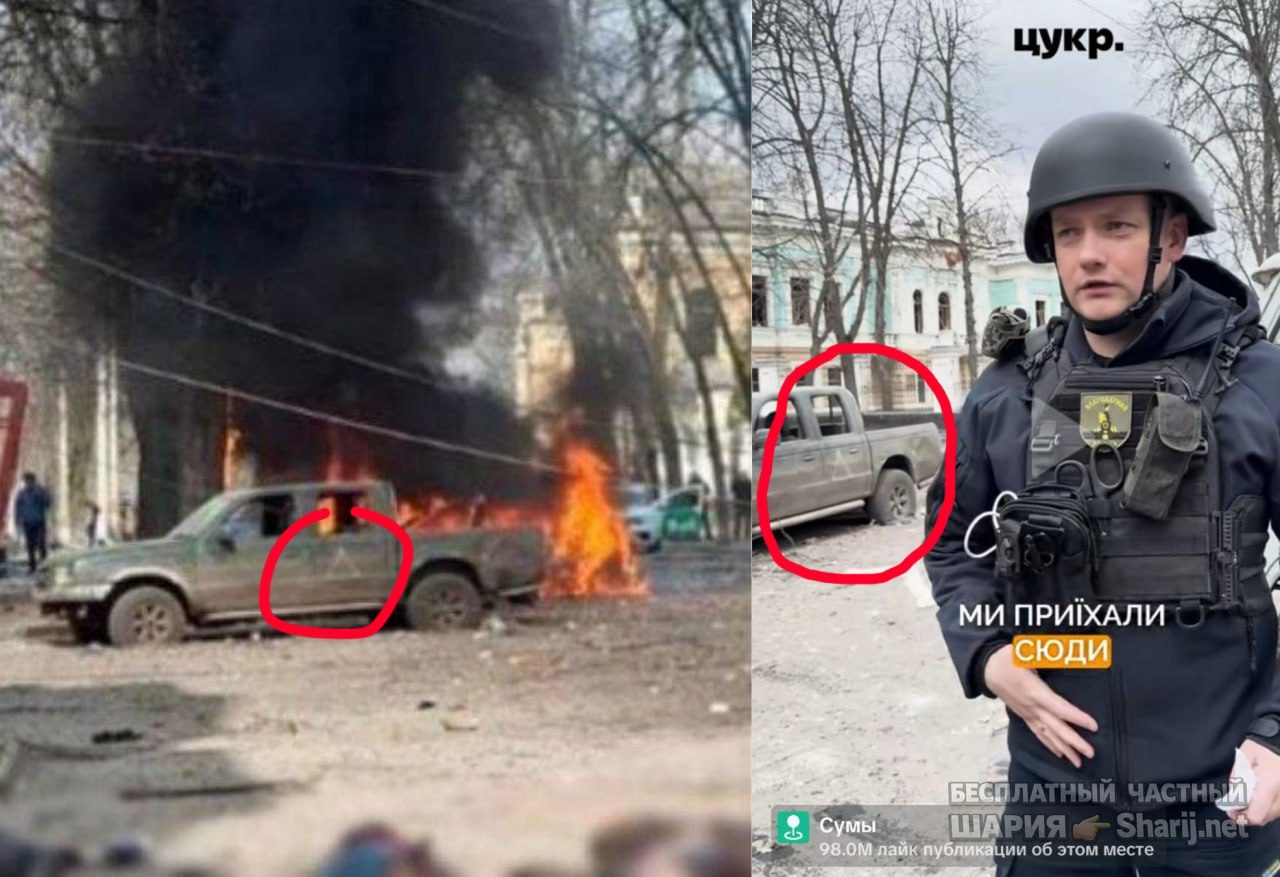Труха Барселона — фото из публикации