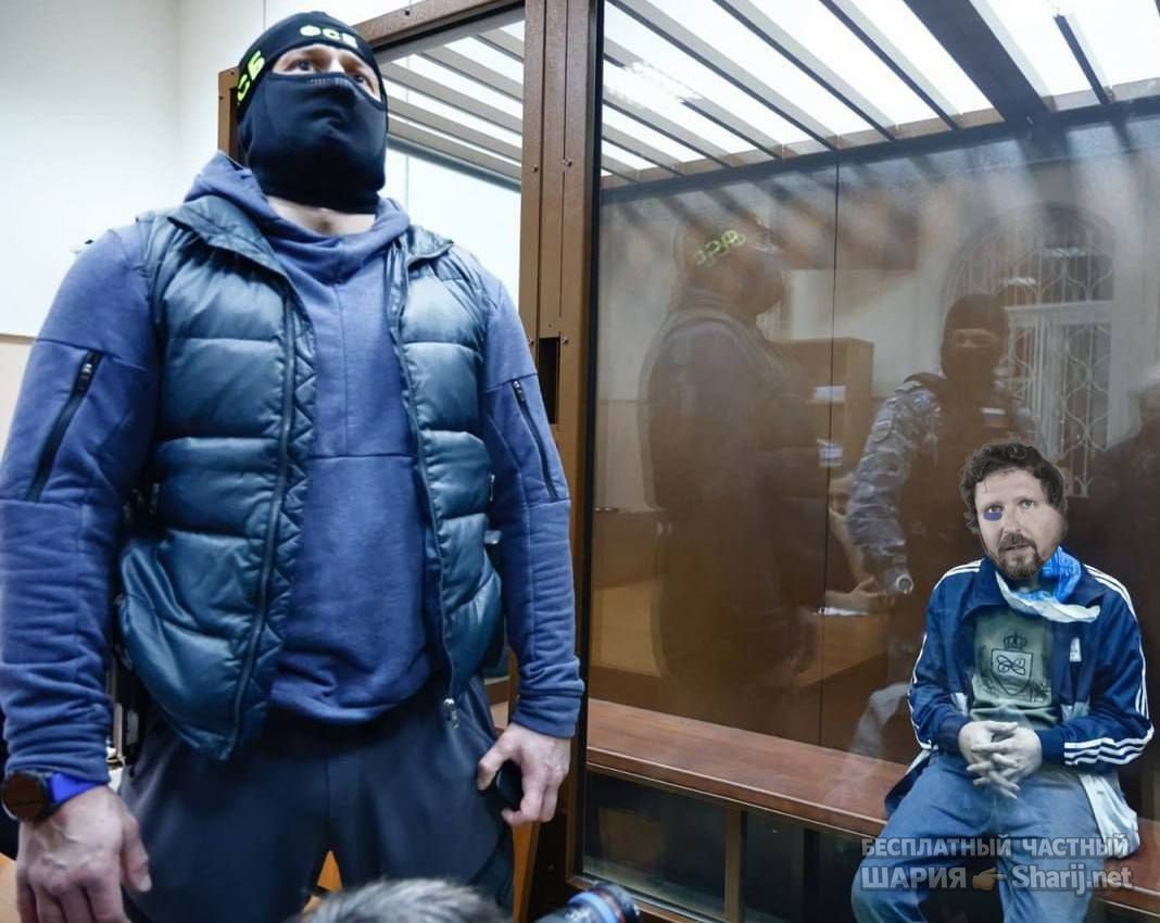 Труха Барселона — фото из публикации
