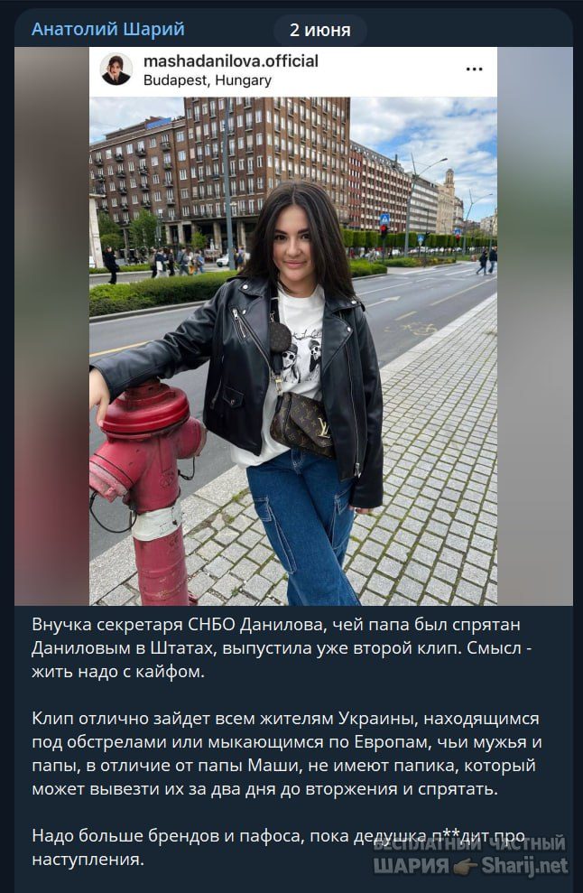 Труха Барселона — фото из публикации