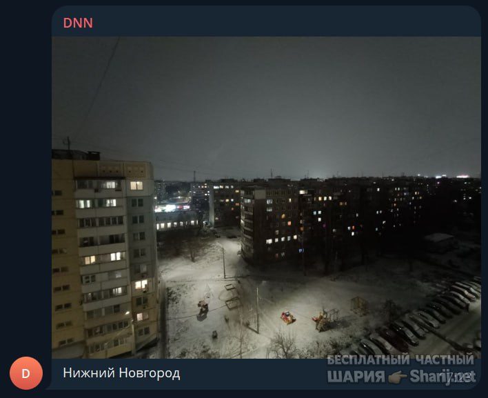 Труха Барселона — фото из публикации