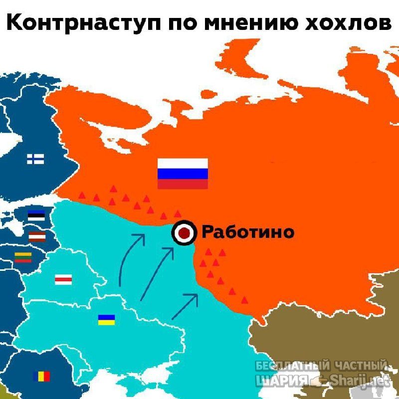 Труха Барселона — фото из публикации