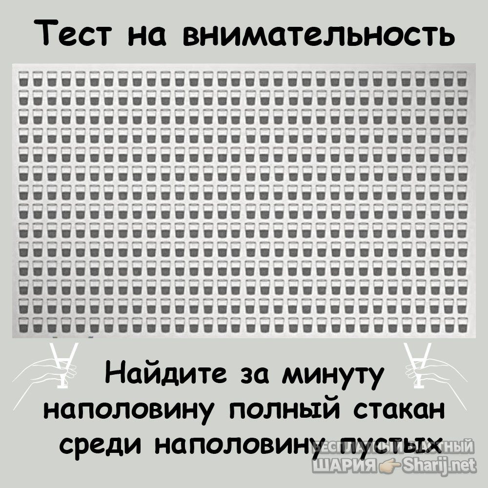 Труха Барселона — фото из публикации