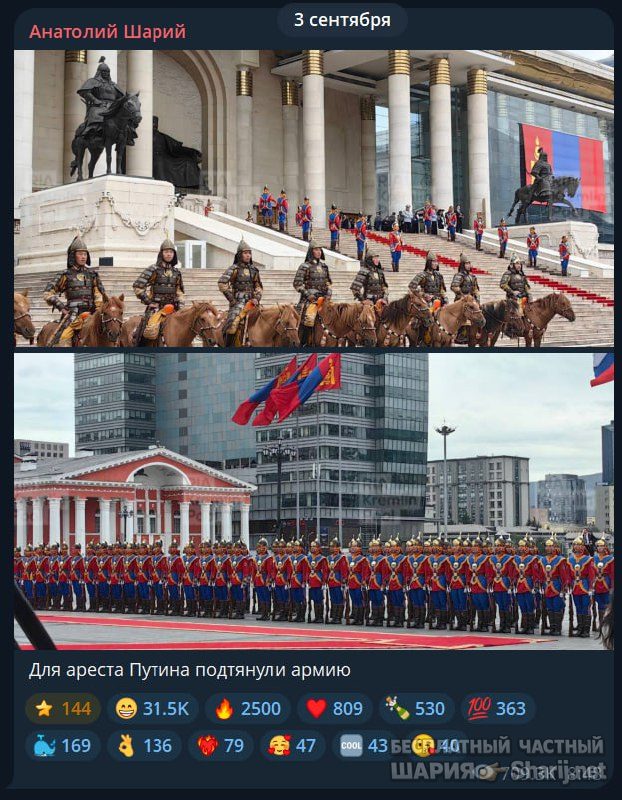 Труха Барселона — фото из публикации