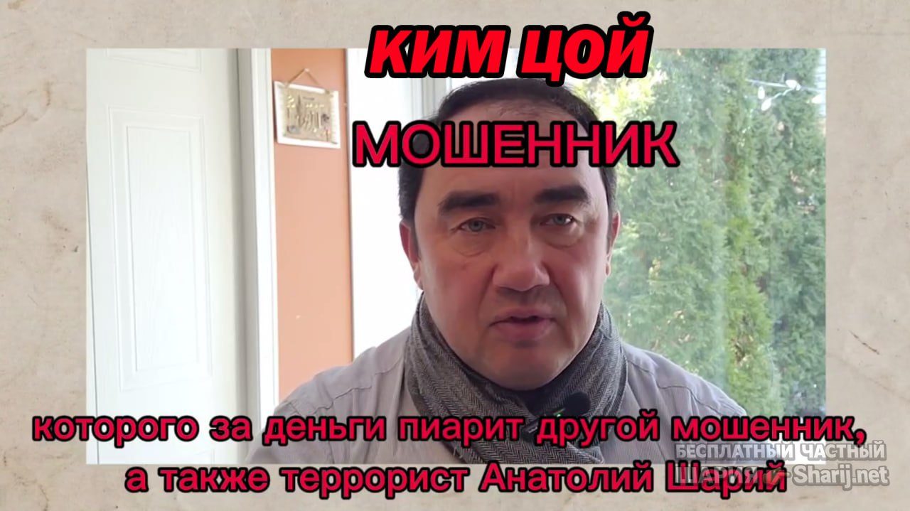 Труха Барселона — фото из публикации