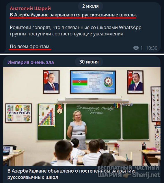 Труха Барселона — фото из публикации