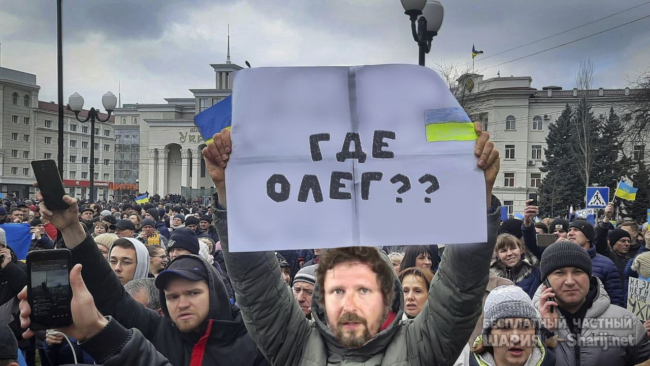 Труха Барселона — фото из публикации