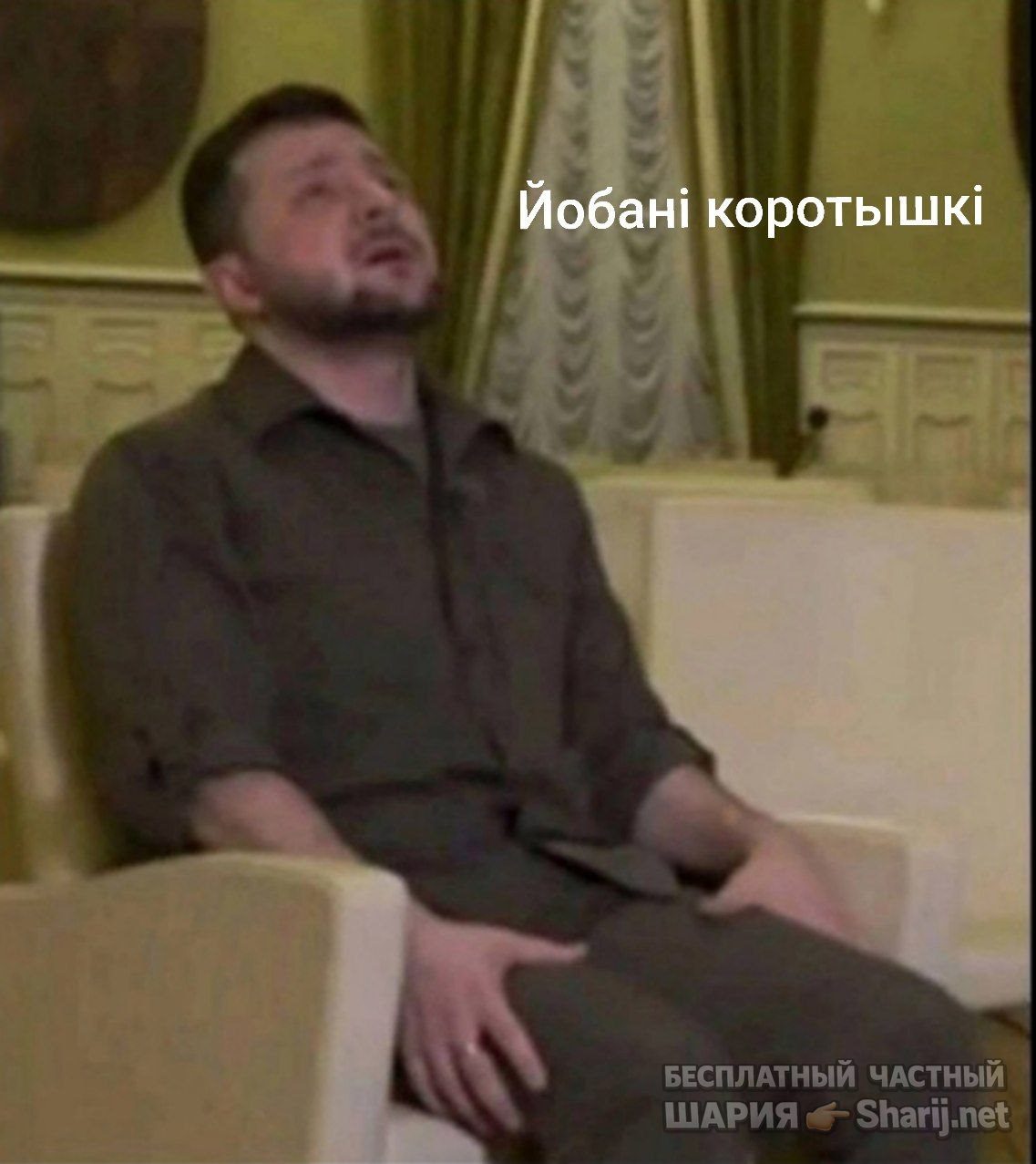 Труха Барселона — фото из публикации