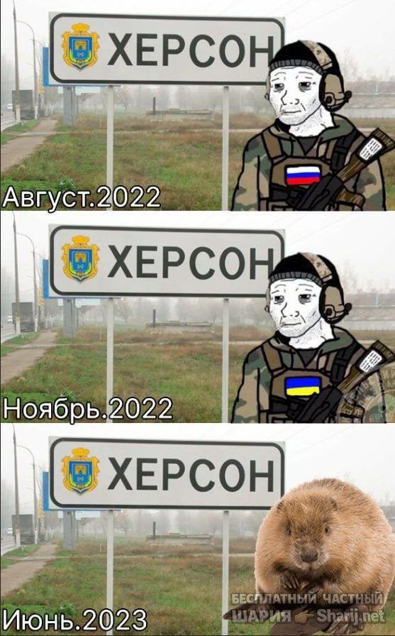 Труха Барселона — фото из публикации